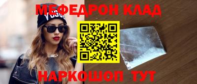 крисы Берёзовский
