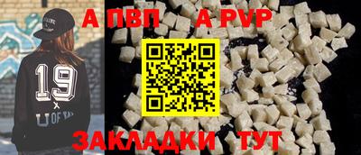крисы Берёзовский