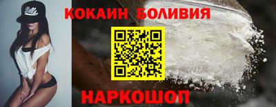 крисы Берёзовский