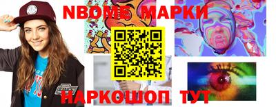 крисы Берёзовский