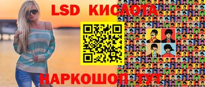 метадон Бийск