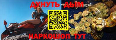 крисы Берёзовский