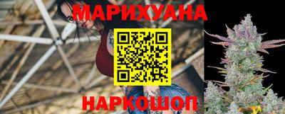 spice Беслан