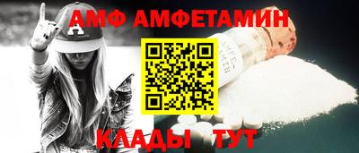 крисы Берёзовский