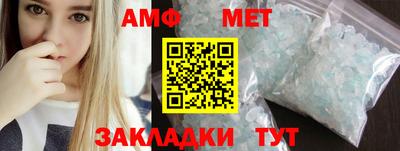 крисы Берёзовский