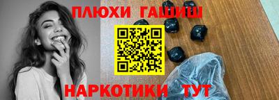 метадон Бийск