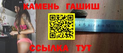 метадон Бийск