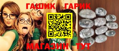 крисы Берёзовский