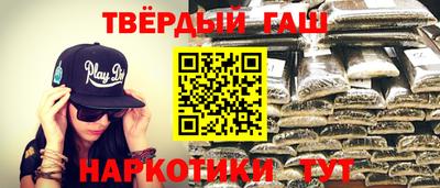 крисы Берёзовский