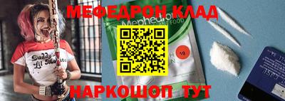 крисы Берёзовский
