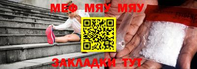 крисы Берёзовский
