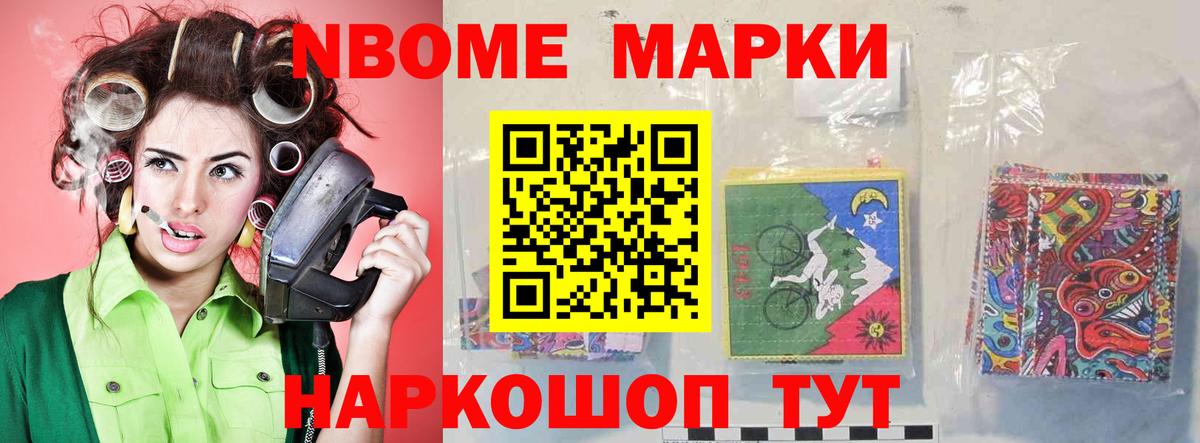 Лсд 25 экстази кислота  Вход с VPN  LSD-25 экстази кислота  Камышлов 